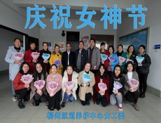 柳州航道养护中心2020年三八妇女节宣传片